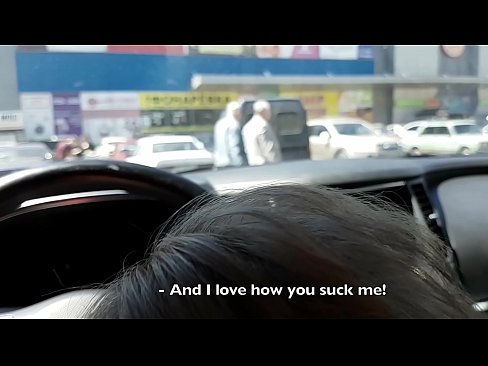 ❤️ Thithur pikërisht në parkingun jashtë supermarketit ❤ Porno në pornografi sq.qizpornolar.ru